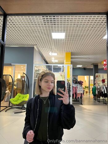 bannannahanna