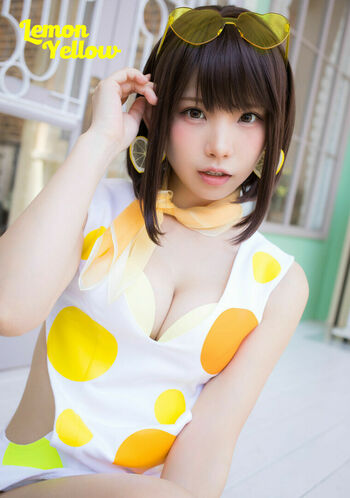 Enako