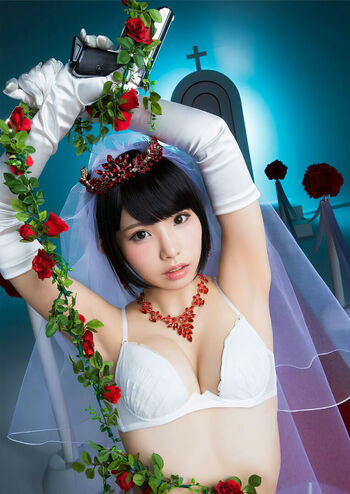 Enako