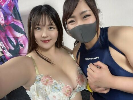Hoshino Ume