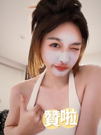 映雪Inshy