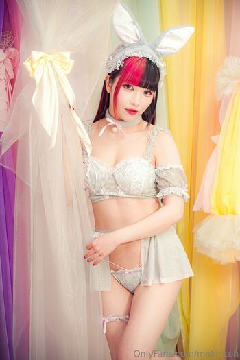 Maki Itoh
