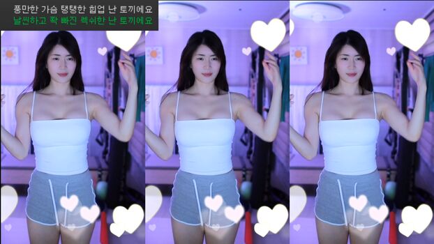 Min.E