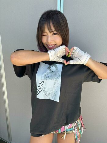 Mina Shirakawa