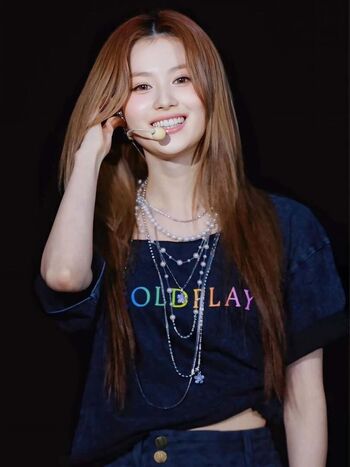 Minatozaki Sana