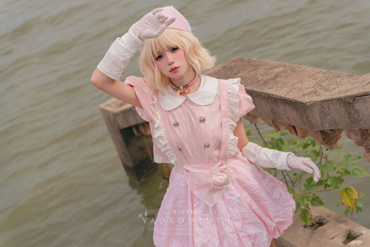 Niantutu