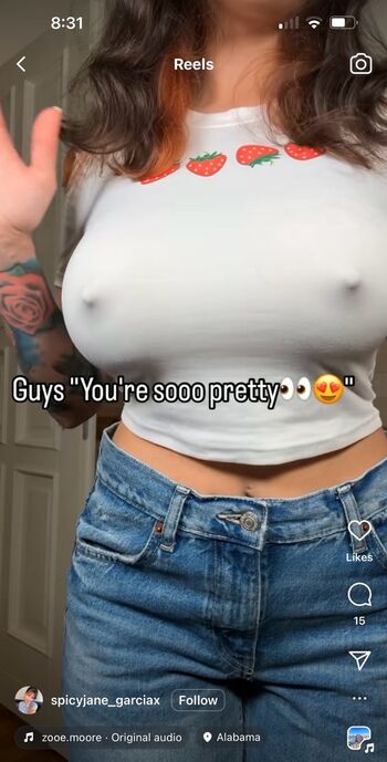 Notcutejane
