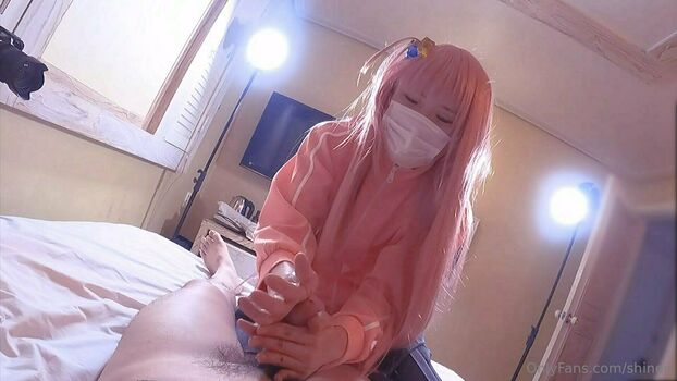 shinen