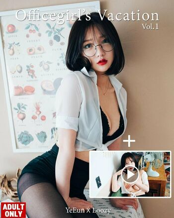 Son Ye Eun