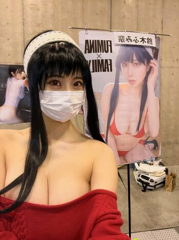 Suzuki Fumina