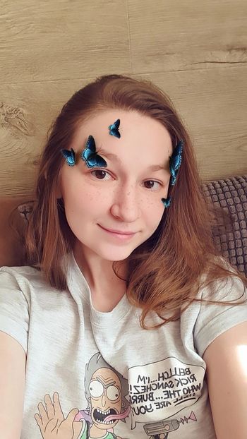 vikaminskaya